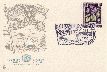 Jugendbewegung Gmunden 1953 Sonderblatt Merkur Nr: 323
